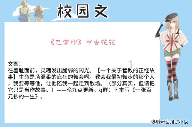 美国海军走错了路,中国海军技术规模双领先,这次该美军追赶了?