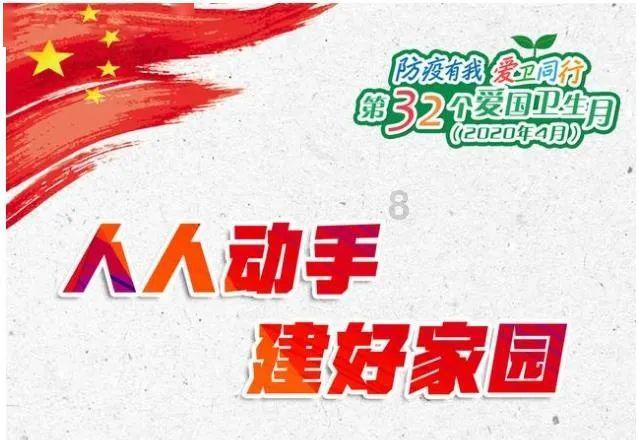 网络公司逃脱